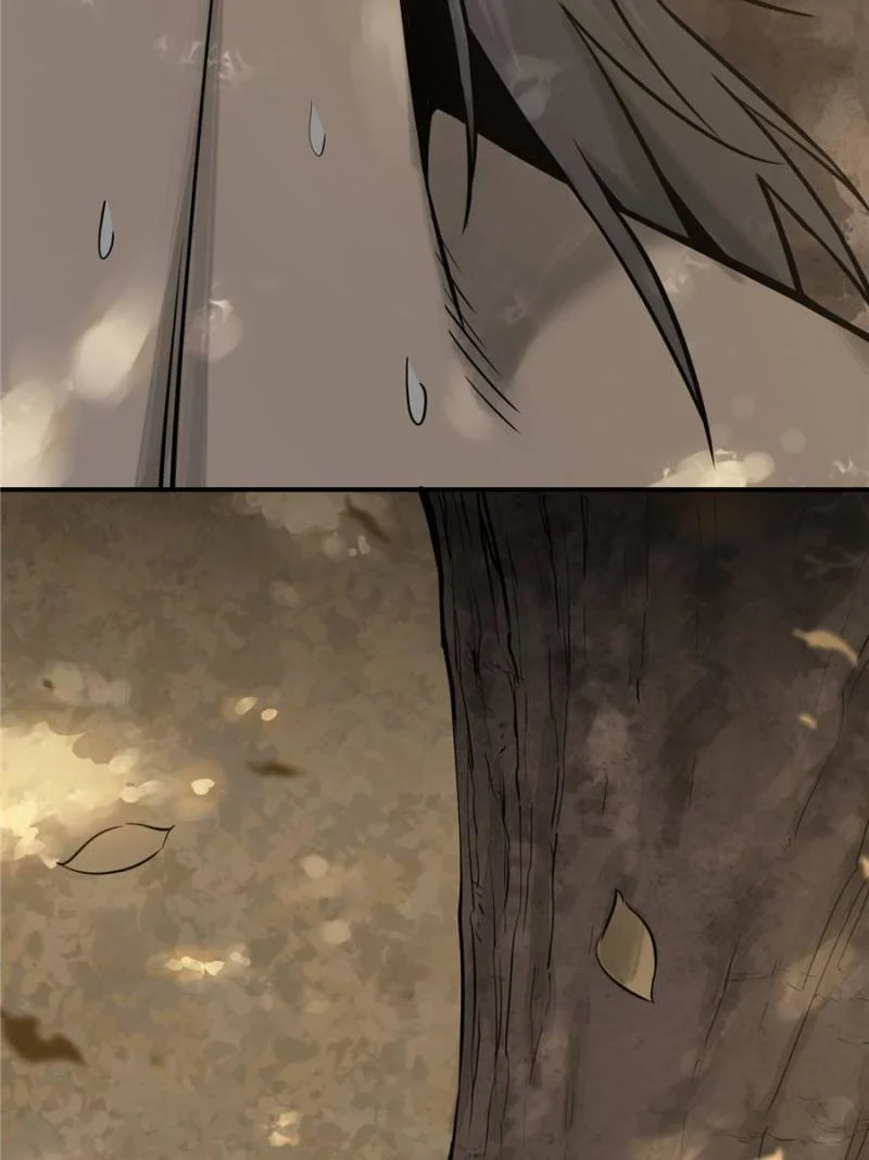 Another Beginning With the Guhuo Bird Chapter 48 - Page 40