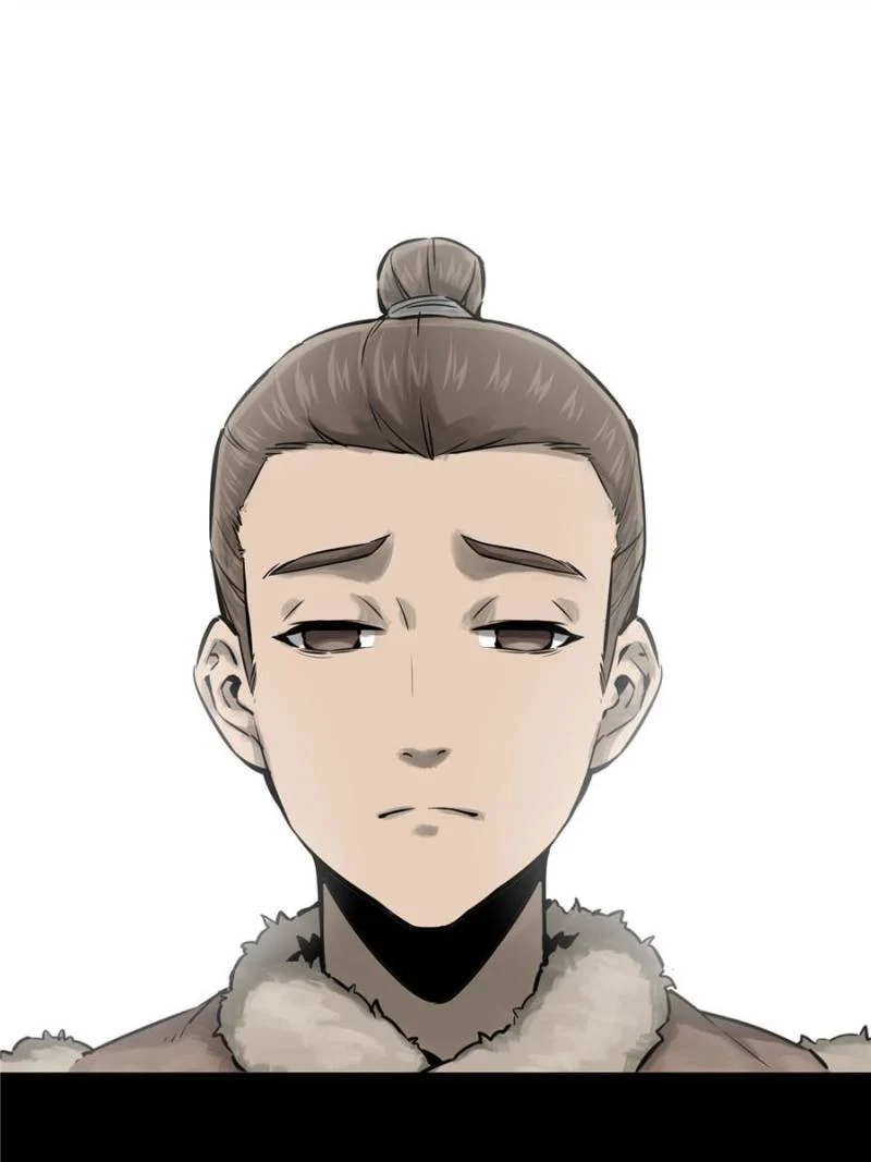 Another Beginning With the Guhuo Bird Chapter 48 - Page 44