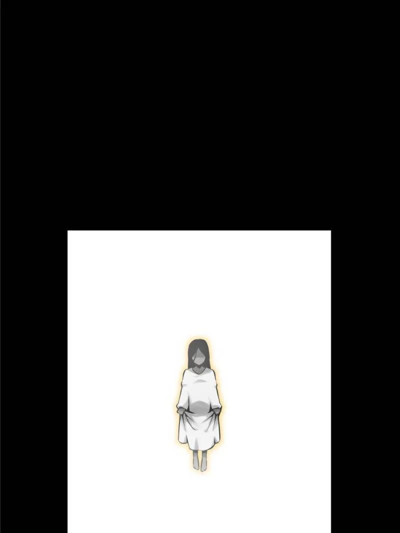 Another Beginning With the Guhuo Bird Chapter 48 - Page 45