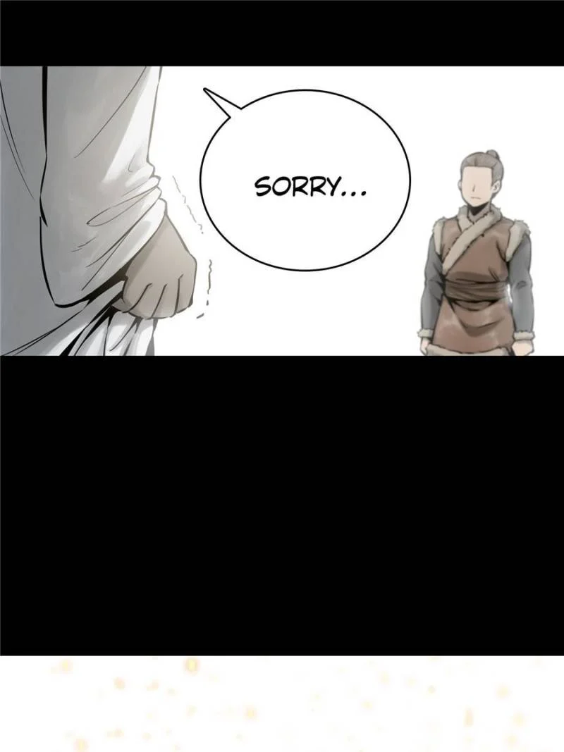 Another Beginning With the Guhuo Bird Chapter 48 - Page 47