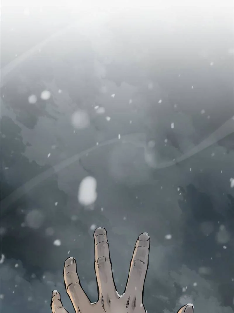 Another Beginning With the Guhuo Bird Chapter 48 - Page 53