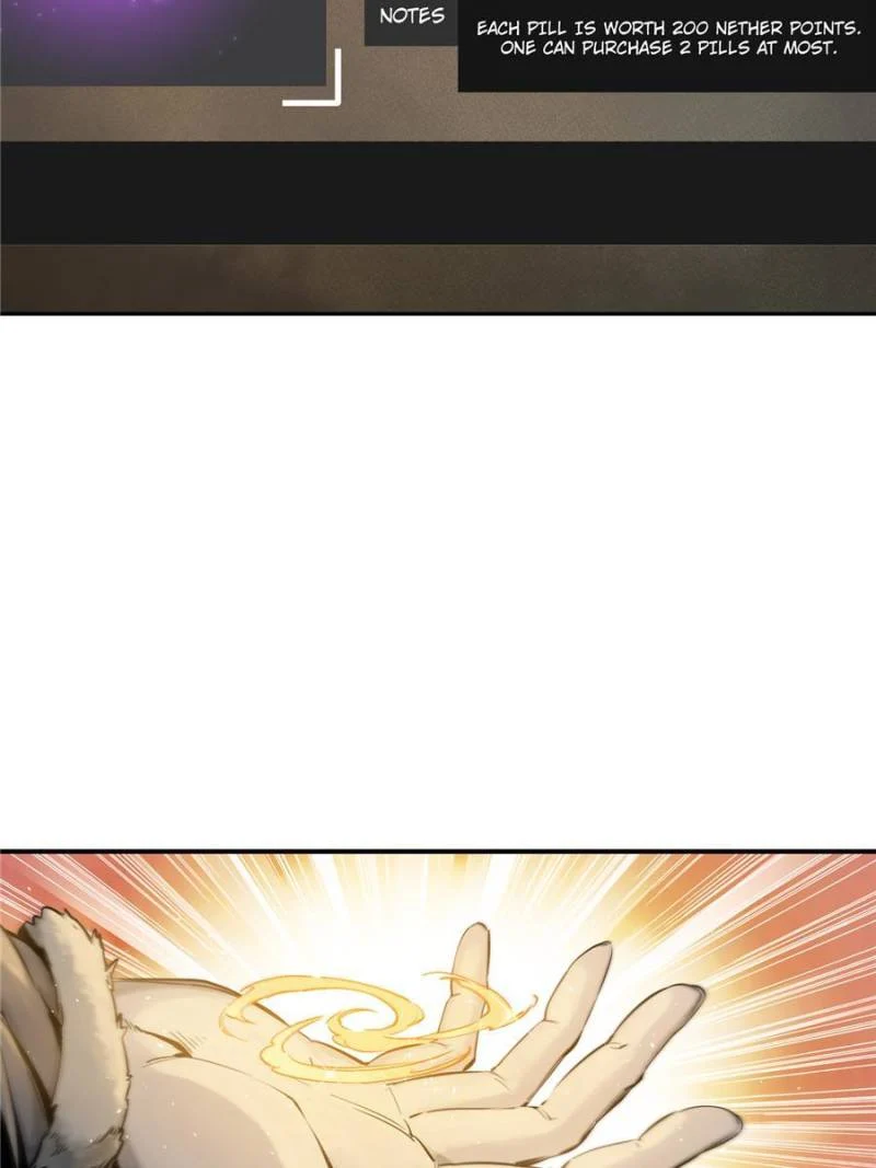 Another Beginning With the Guhuo Bird Chapter 48 - Page 7