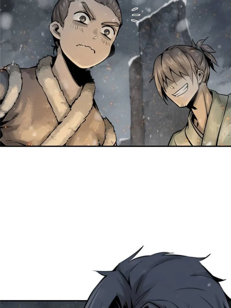 Another Beginning With the Guhuo Bird Chapter 48 - Page 66