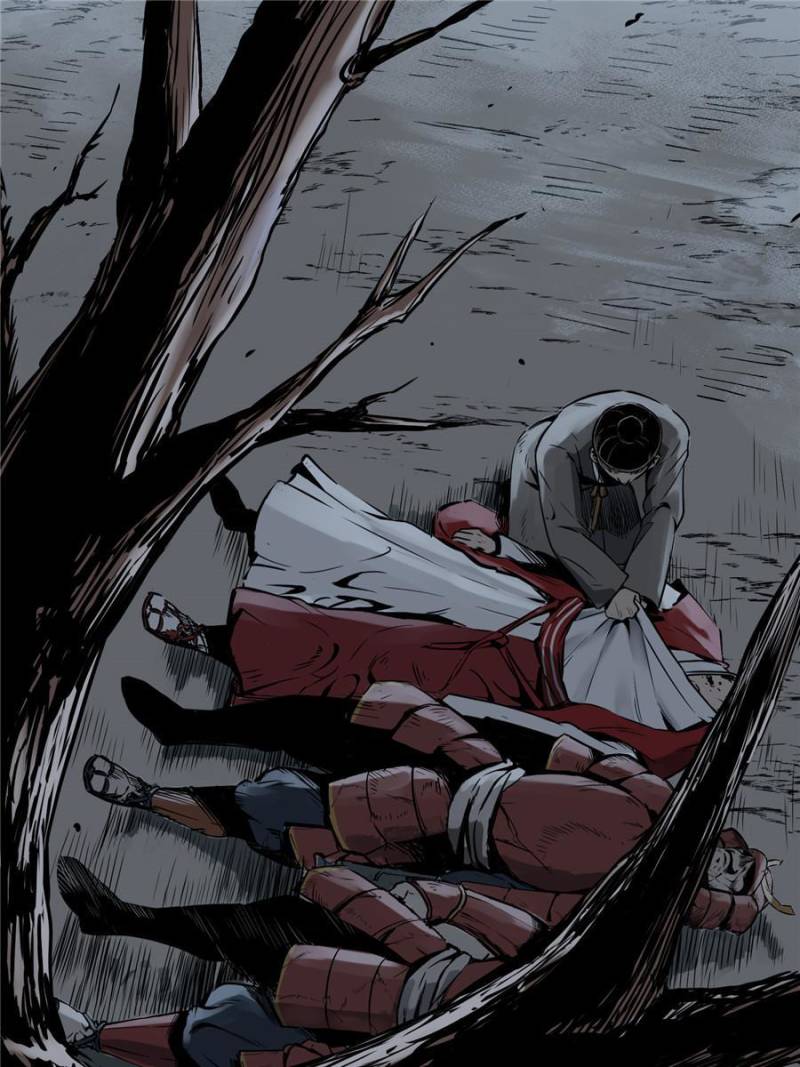 Another Beginning With the Guhuo Bird Chapter 49 - Page 1