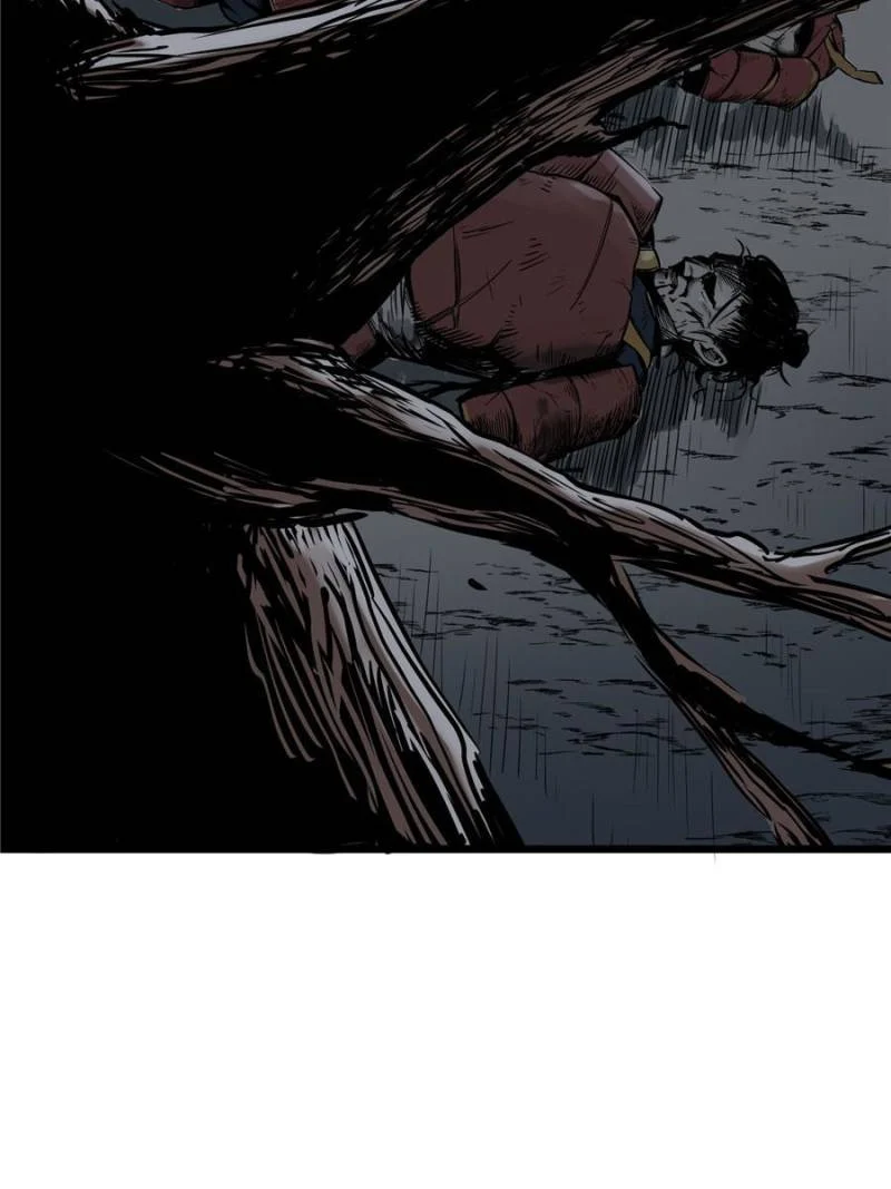 Another Beginning With the Guhuo Bird Chapter 49 - Page 2