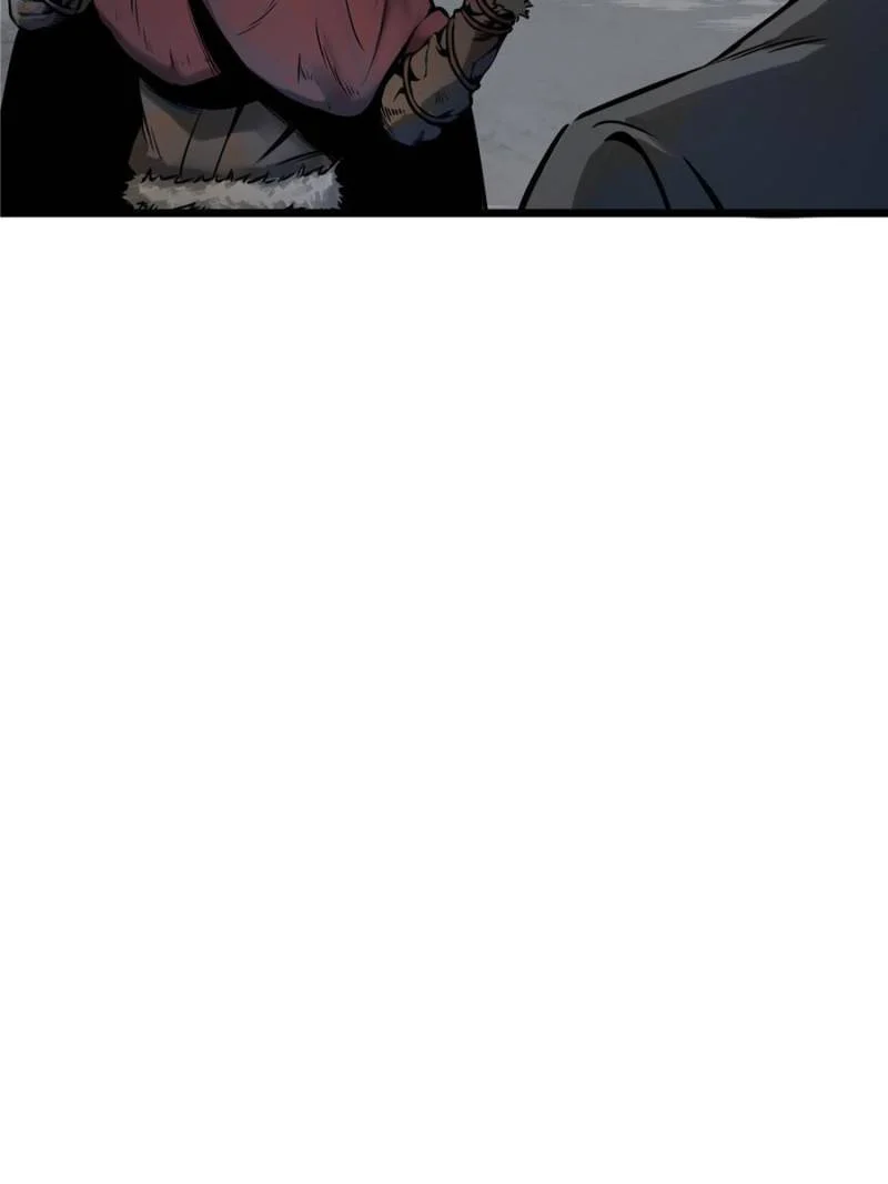 Another Beginning With the Guhuo Bird Chapter 49 - Page 11