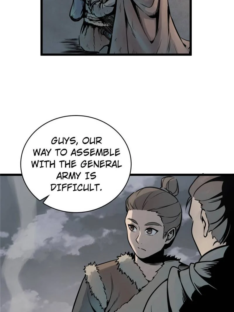 Another Beginning With the Guhuo Bird Chapter 49 - Page 25