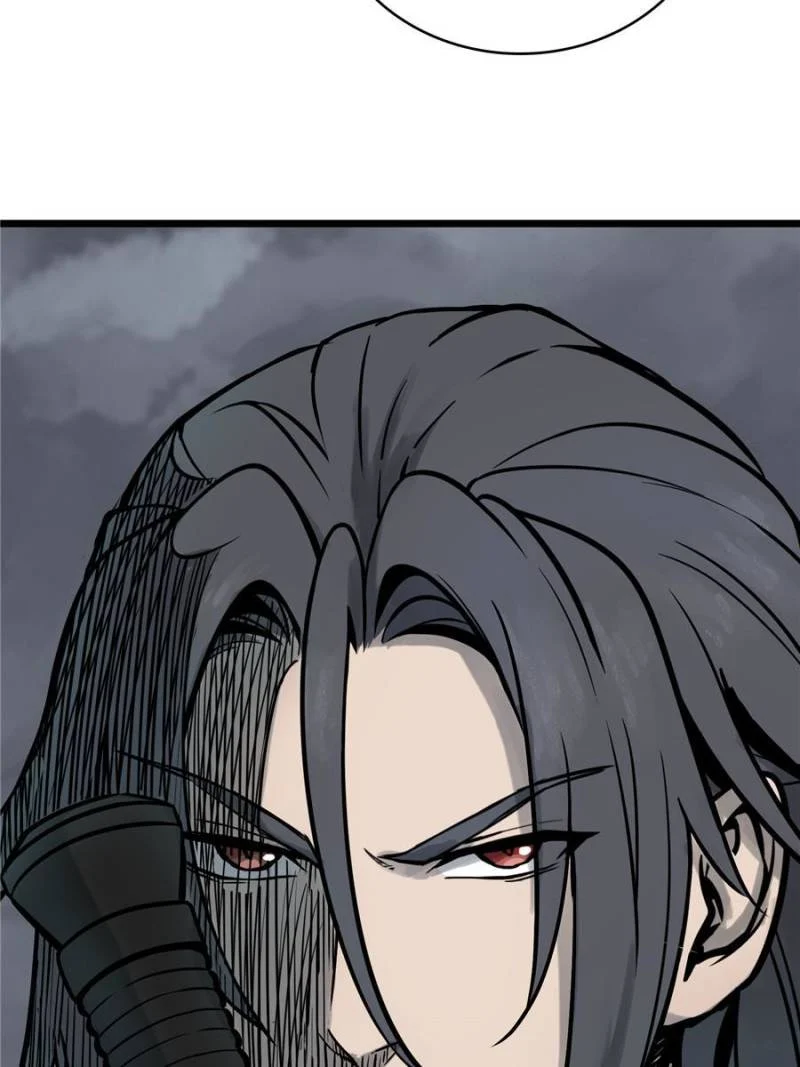 Another Beginning With the Guhuo Bird Chapter 49 - Page 37