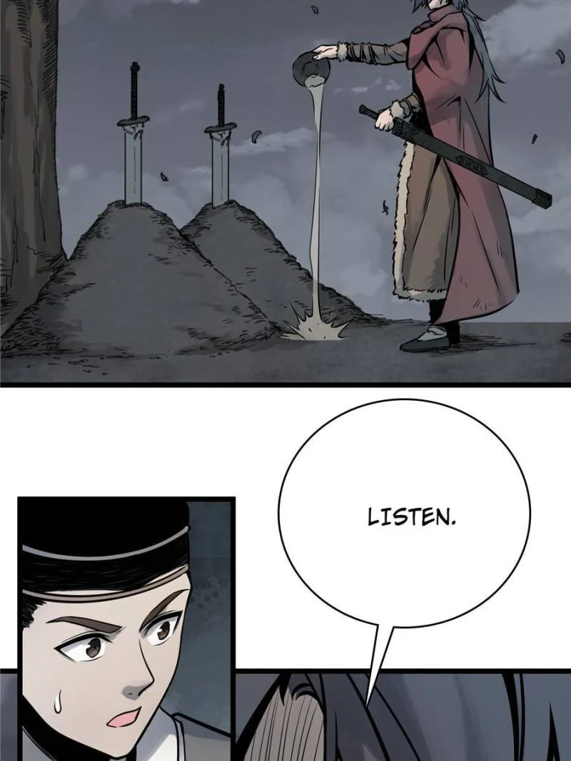Another Beginning With the Guhuo Bird Chapter 49 - Page 43