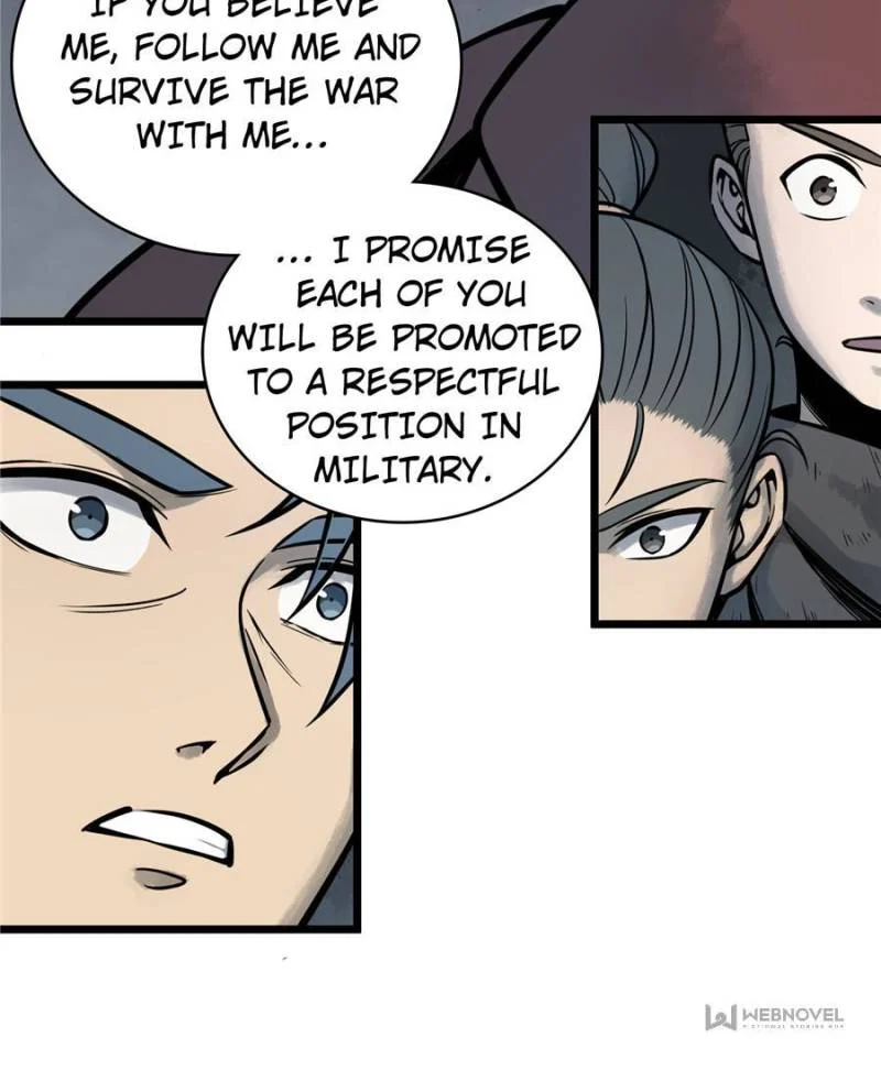 Another Beginning With the Guhuo Bird Chapter 49 - Page 45