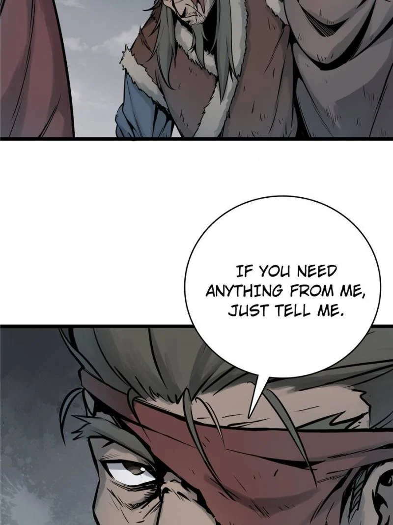 Another Beginning With the Guhuo Bird Chapter 49 - Page 47
