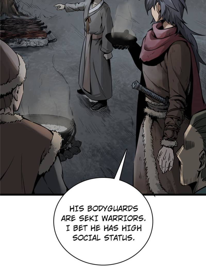 Another Beginning With the Guhuo Bird Chapter 49 - Page 6
