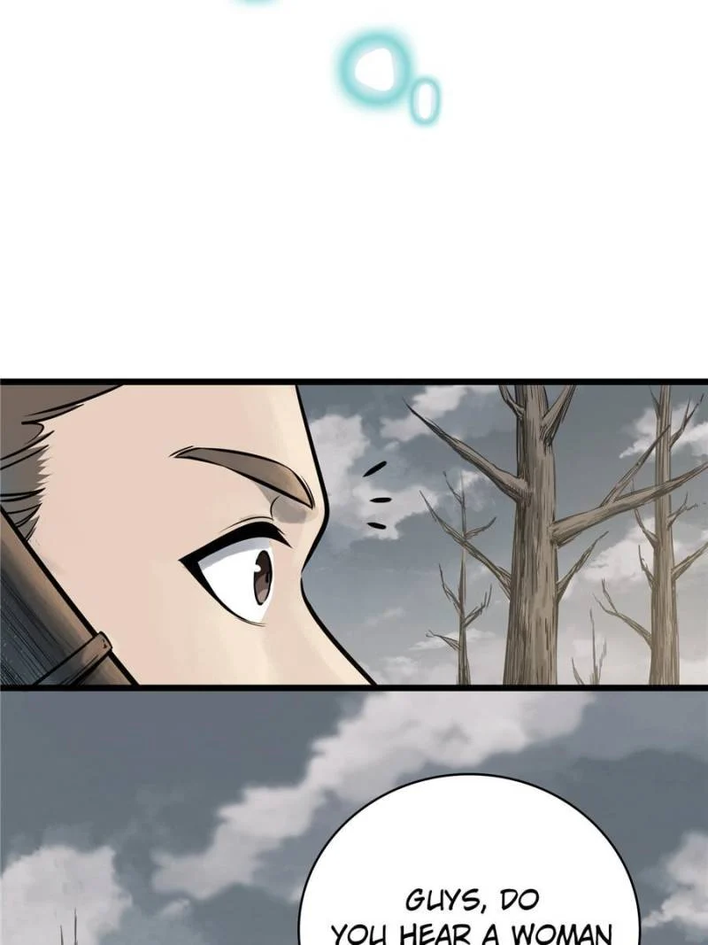 Another Beginning With the Guhuo Bird Chapter 49 - Page 58