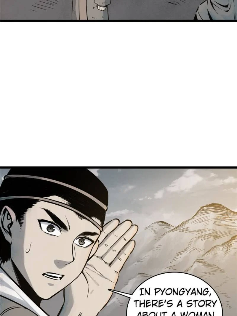 Another Beginning With the Guhuo Bird Chapter 49 - Page 63