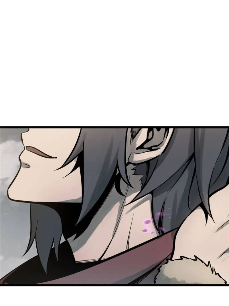 Another Beginning With the Guhuo Bird Chapter 49 - Page 67