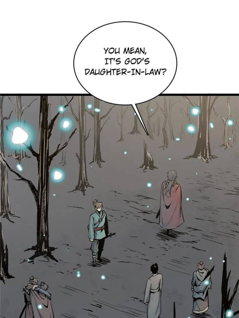 Another Beginning With the Guhuo Bird Chapter 49 - Page 68