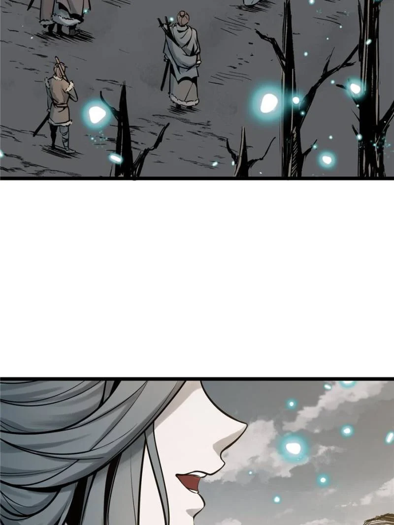 Another Beginning With the Guhuo Bird Chapter 49 - Page 69