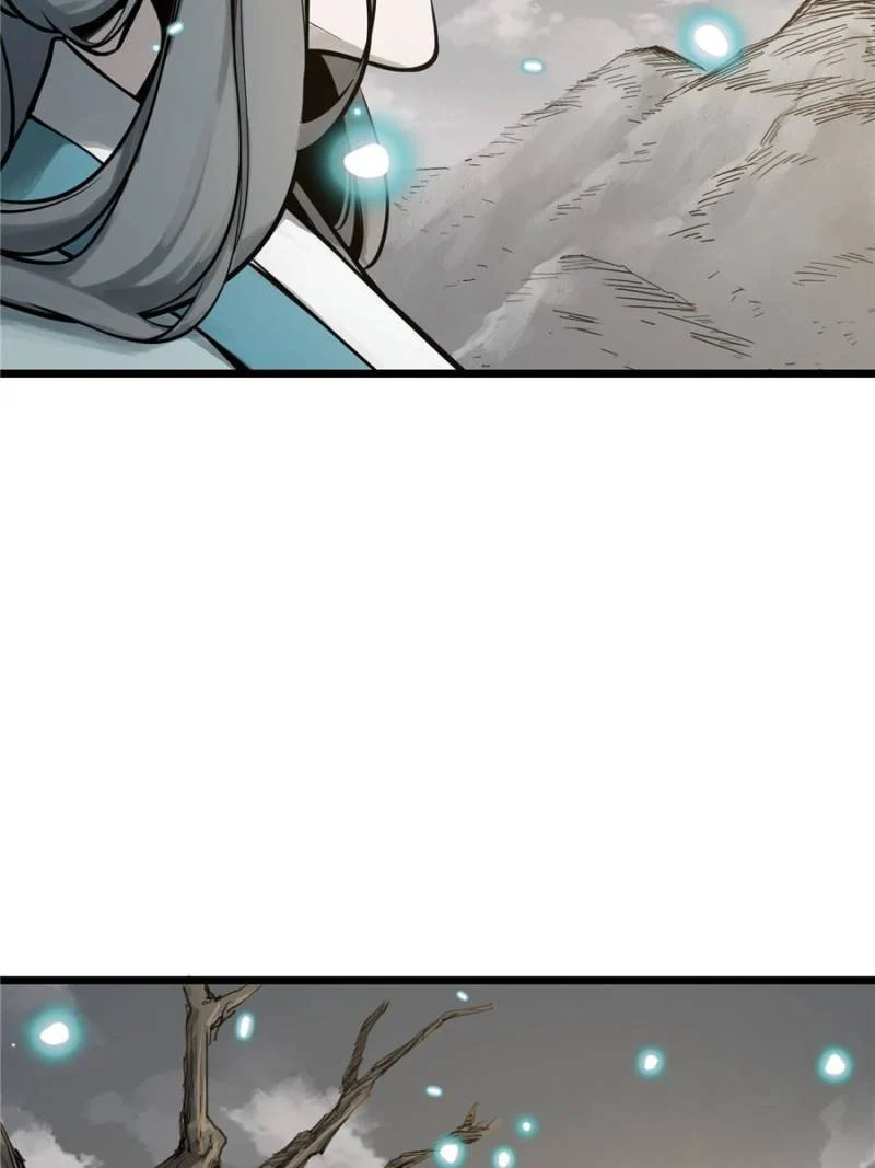 Another Beginning With the Guhuo Bird Chapter 49 - Page 70
