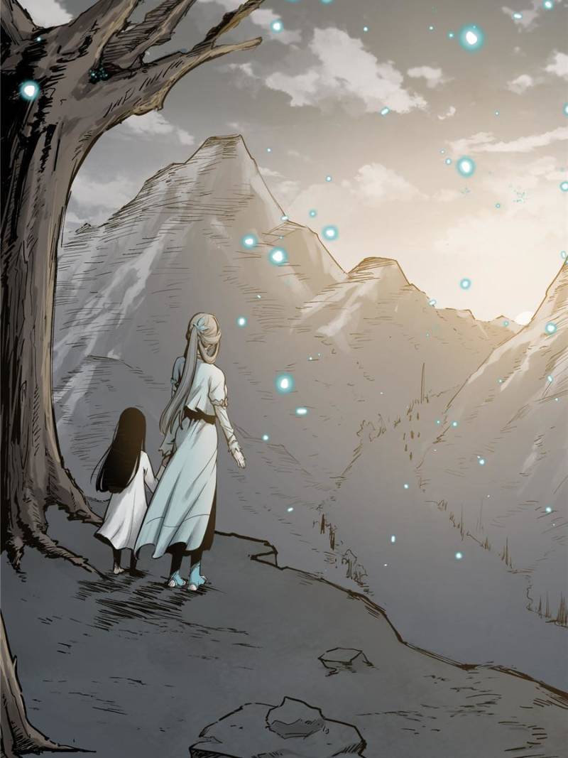 Another Beginning With the Guhuo Bird Chapter 49 - Page 71