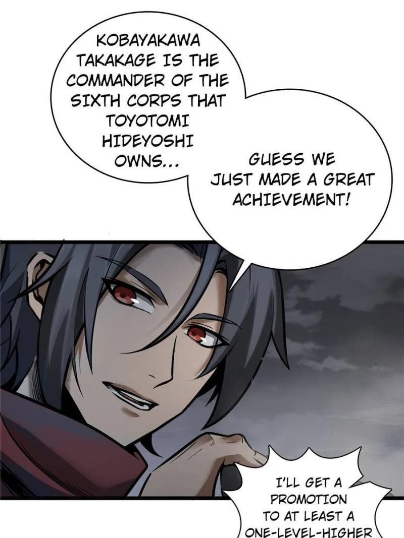 Another Beginning With the Guhuo Bird Chapter 49 - Page 9