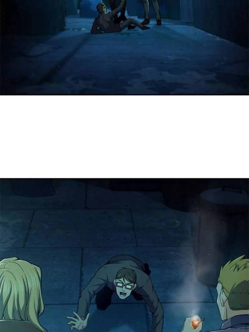 Another Beginning With the Guhuo Bird Chapter 5 - Page 4