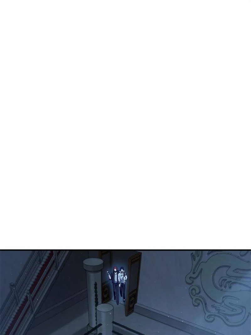 Another Beginning With the Guhuo Bird Chapter 5 - Page 34