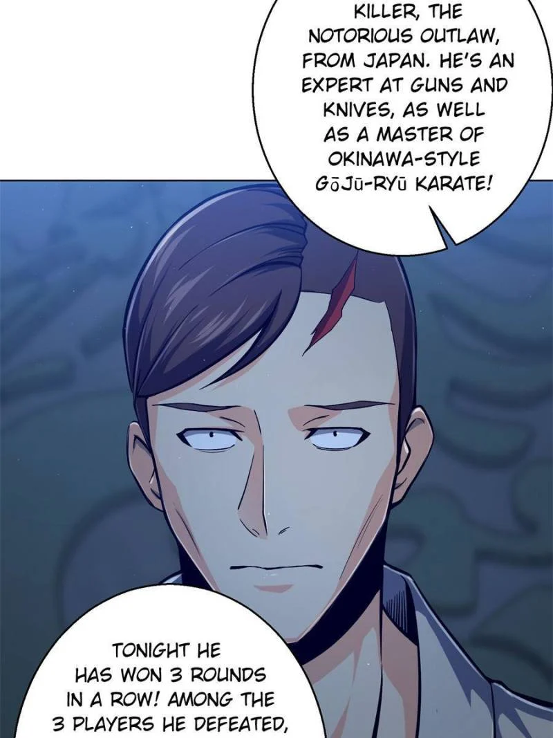 Another Beginning With the Guhuo Bird Chapter 5 - Page 42
