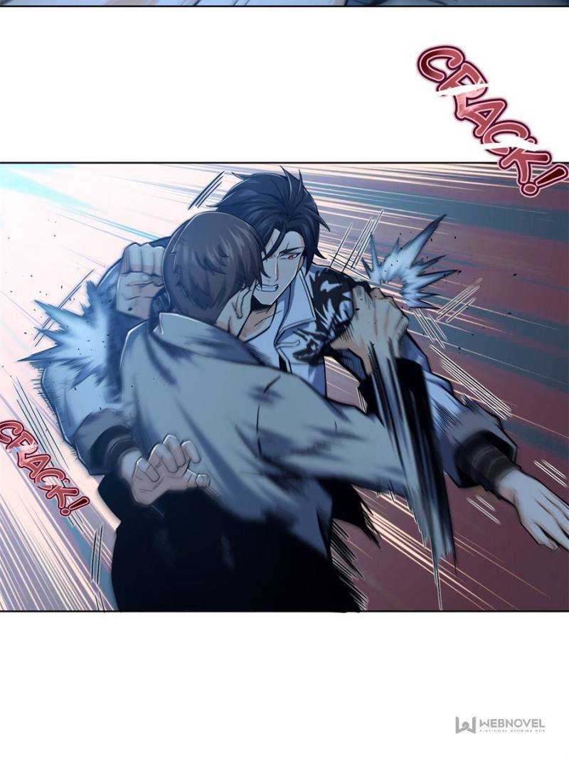 Another Beginning With the Guhuo Bird Chapter 5 - Page 47