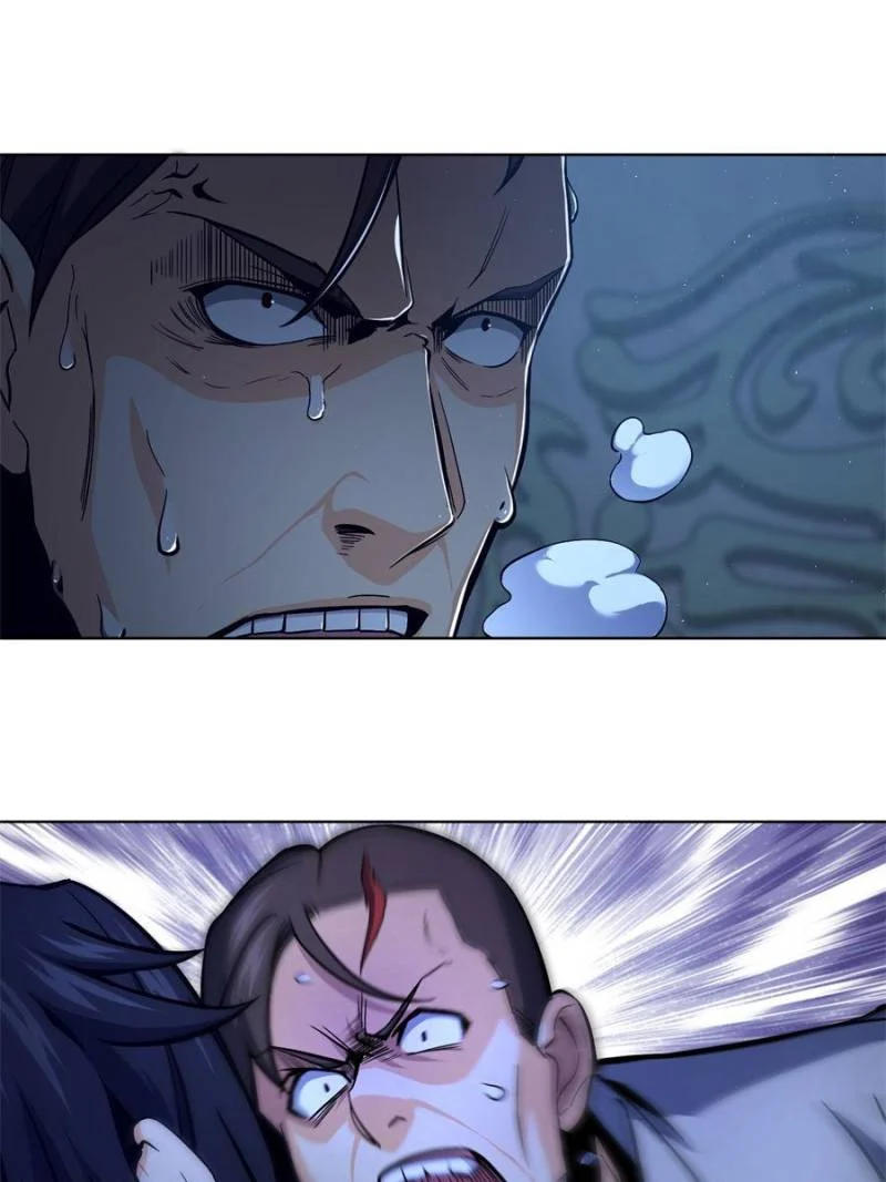 Another Beginning With the Guhuo Bird Chapter 5 - Page 58