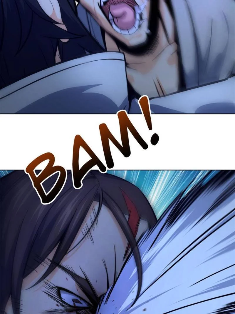 Another Beginning With the Guhuo Bird Chapter 5 - Page 59