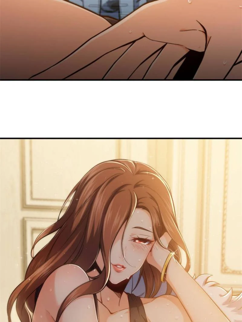 Another Beginning With the Guhuo Bird Chapter 5 - Page 69