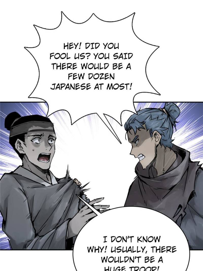 Another Beginning With the Guhuo Bird Chapter 50 - Page 12
