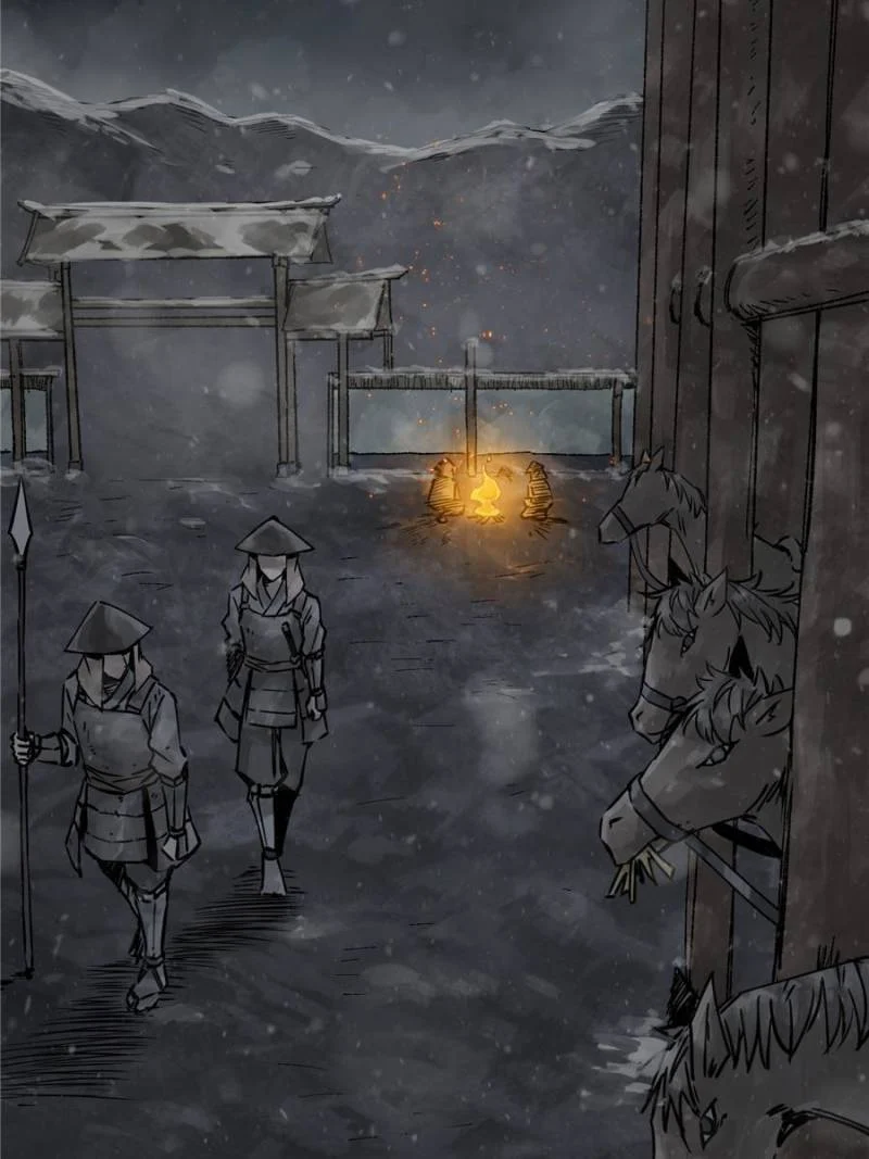 Another Beginning With the Guhuo Bird Chapter 50 - Page 23