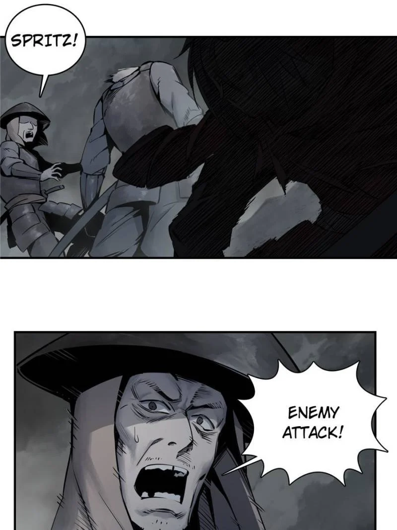 Another Beginning With the Guhuo Bird Chapter 50 - Page 40