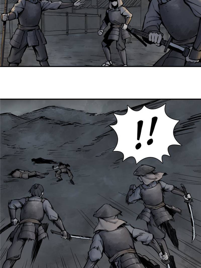 Another Beginning With the Guhuo Bird Chapter 50 - Page 43