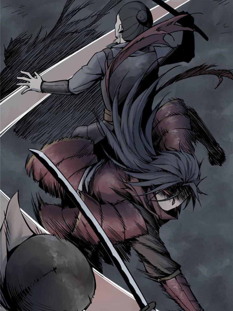 Another Beginning With the Guhuo Bird Chapter 50 - Page 45