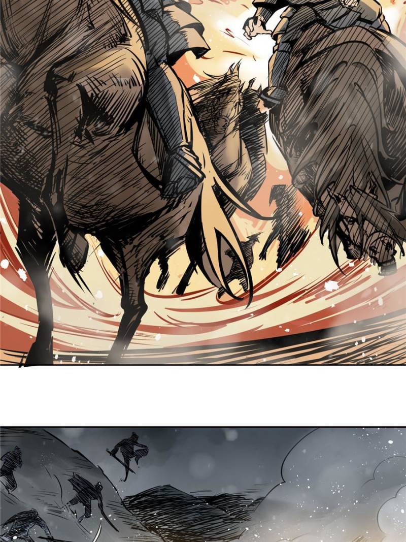 Another Beginning With the Guhuo Bird Chapter 50 - Page 57