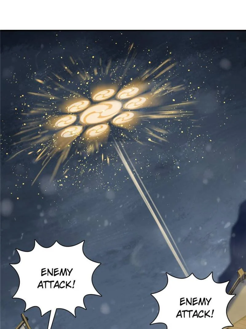 Another Beginning With the Guhuo Bird Chapter 51 - Page 1