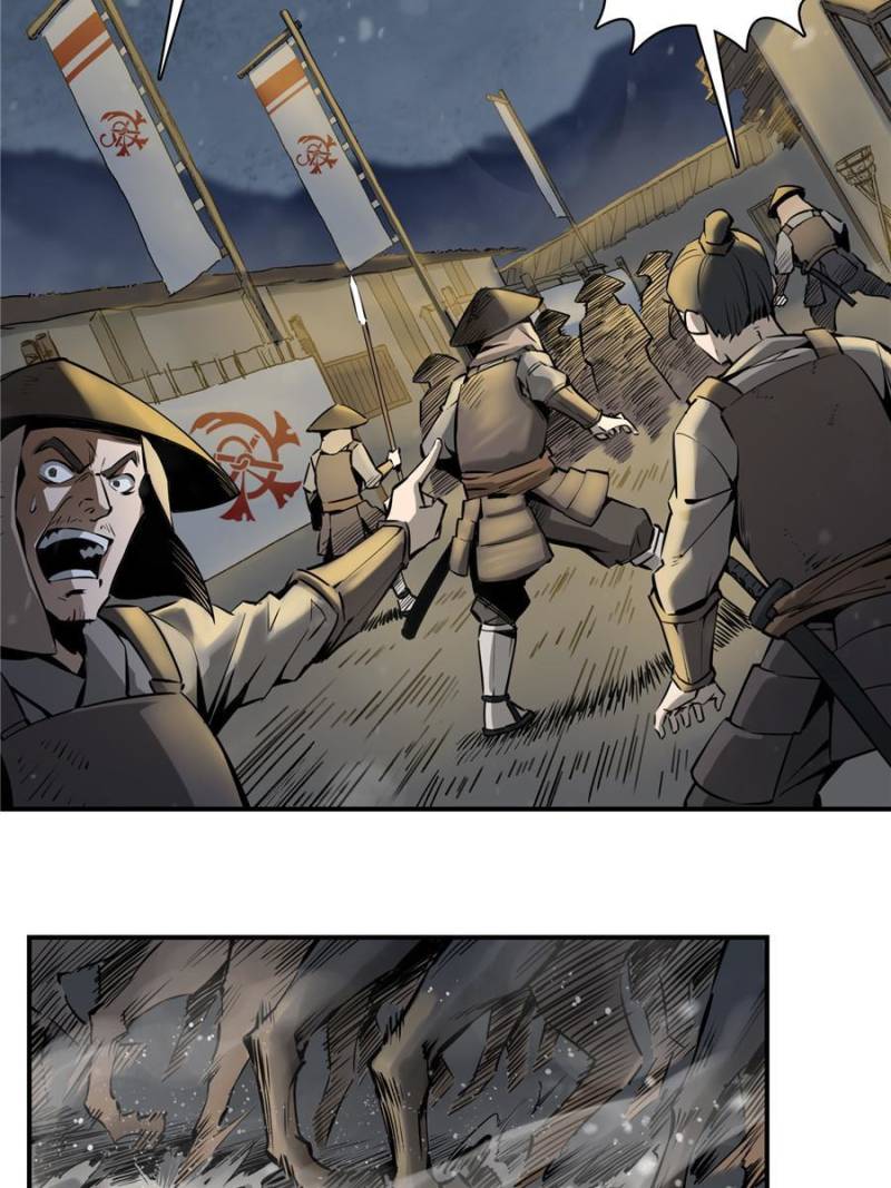 Another Beginning With the Guhuo Bird Chapter 51 - Page 2