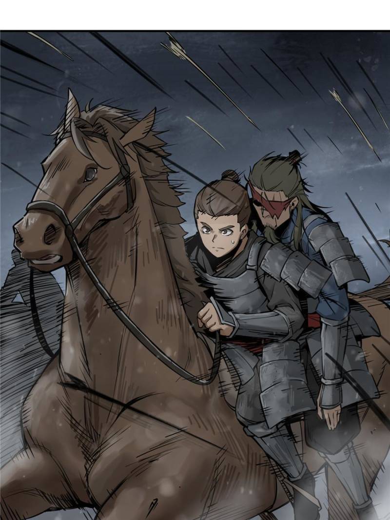 Another Beginning With the Guhuo Bird Chapter 51 - Page 13