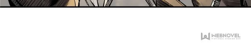 Another Beginning With the Guhuo Bird Chapter 51 - Page 23