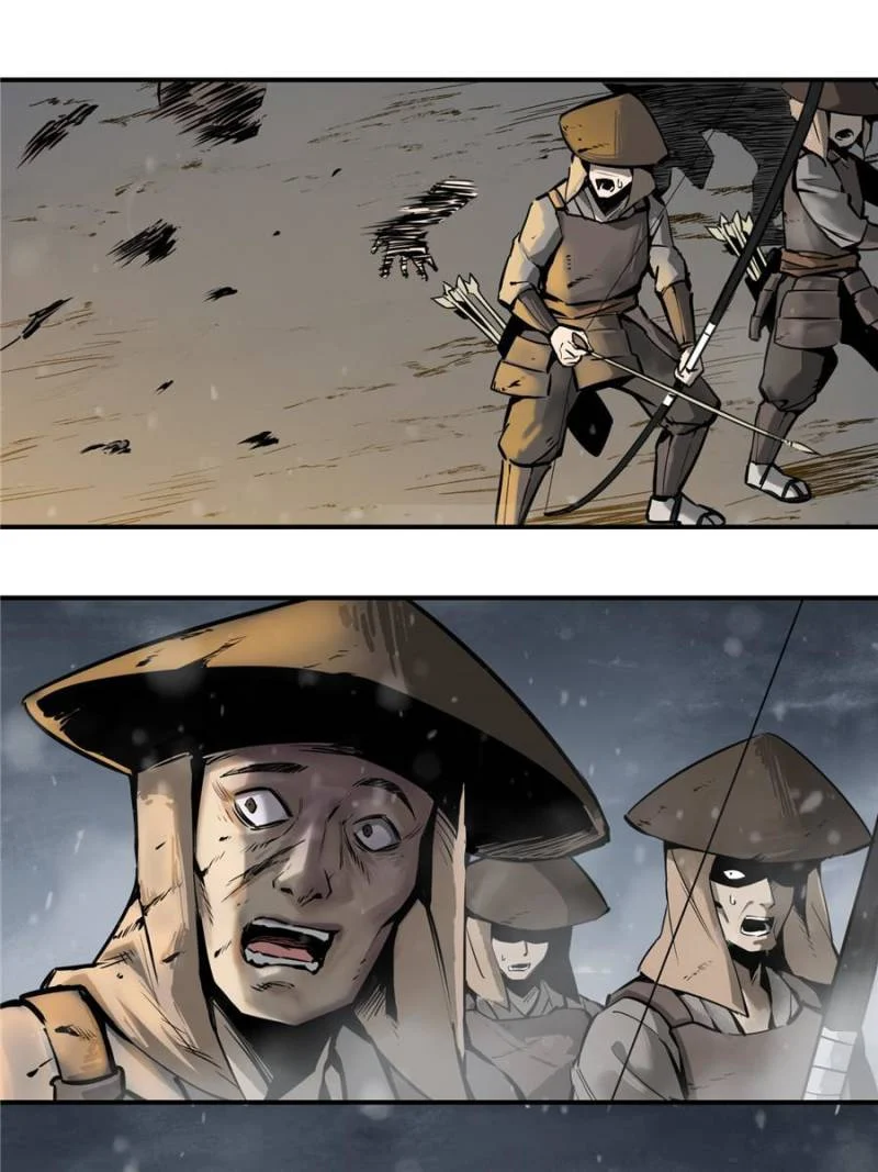 Another Beginning With the Guhuo Bird Chapter 51 - Page 24