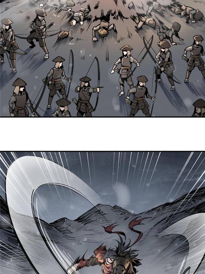 Another Beginning With the Guhuo Bird Chapter 51 - Page 26