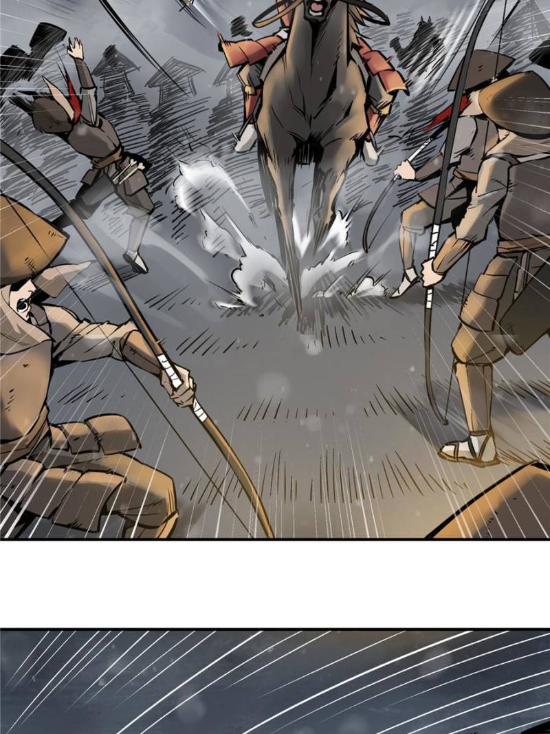 Another Beginning With the Guhuo Bird Chapter 51 - Page 27