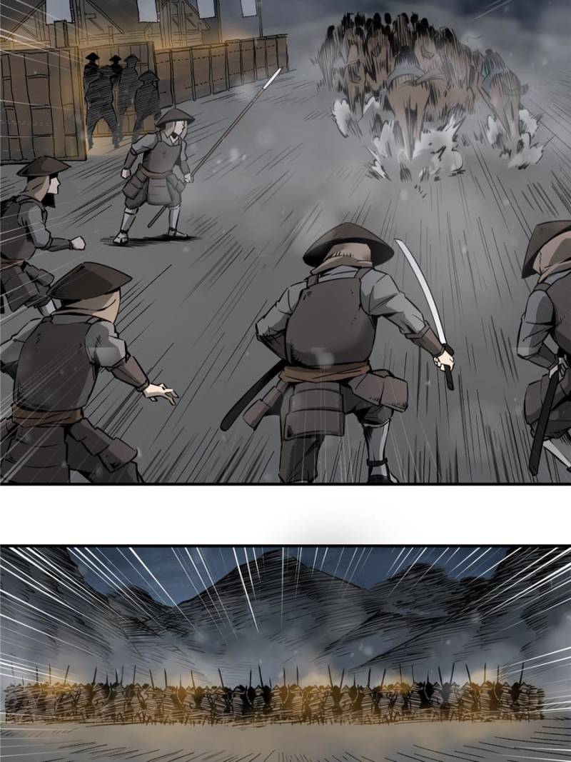 Another Beginning With the Guhuo Bird Chapter 51 - Page 4