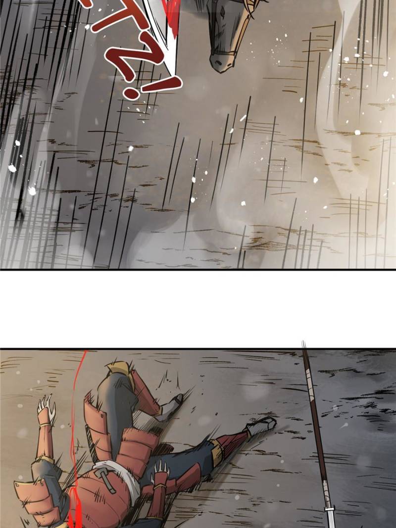 Another Beginning With the Guhuo Bird Chapter 51 - Page 42