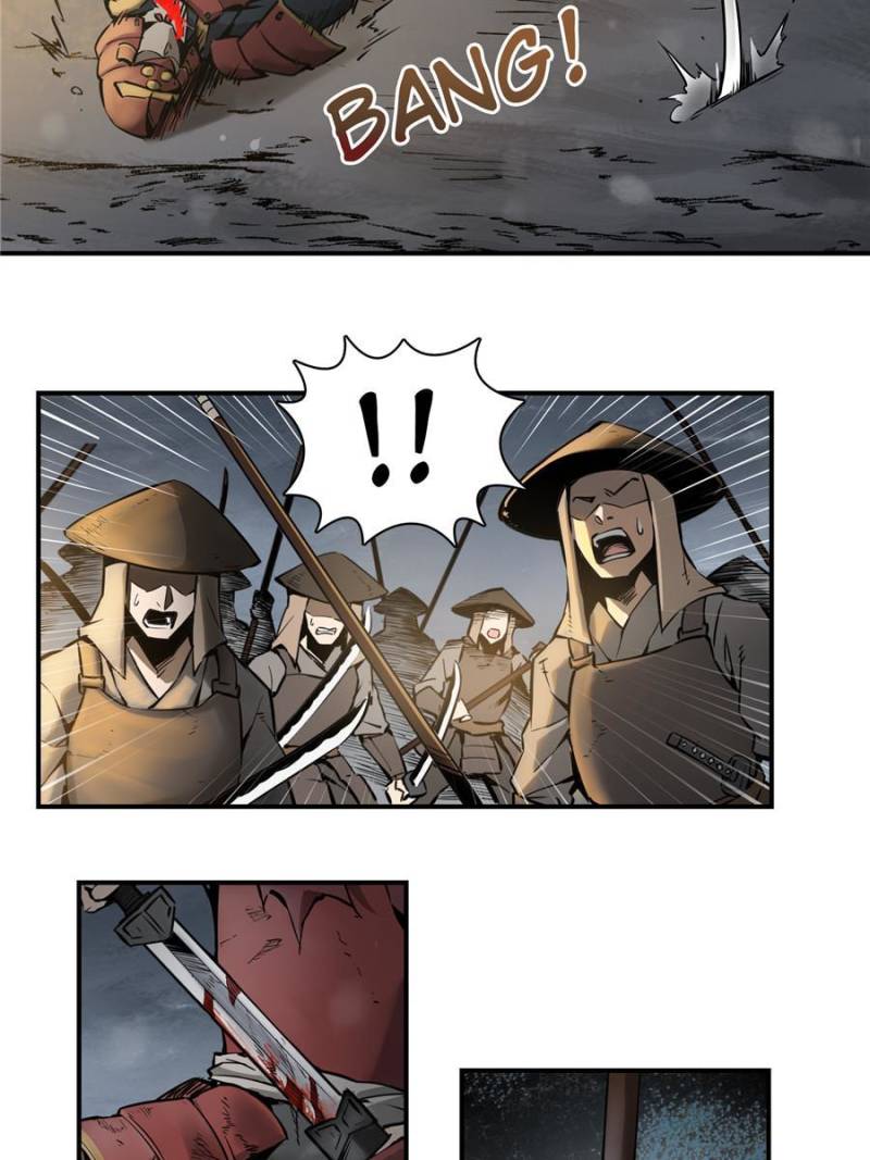 Another Beginning With the Guhuo Bird Chapter 51 - Page 43