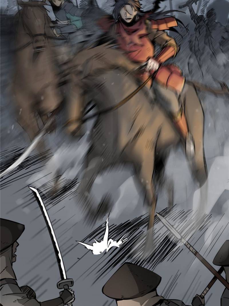 Another Beginning With the Guhuo Bird Chapter 51 - Page 45