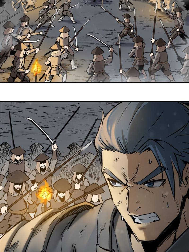 Another Beginning With the Guhuo Bird Chapter 51 - Page 56