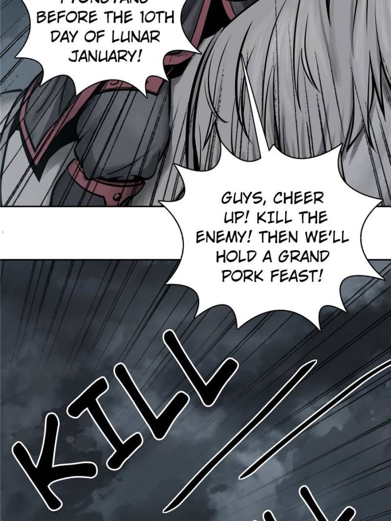 Another Beginning With the Guhuo Bird Chapter 52 - Page 75